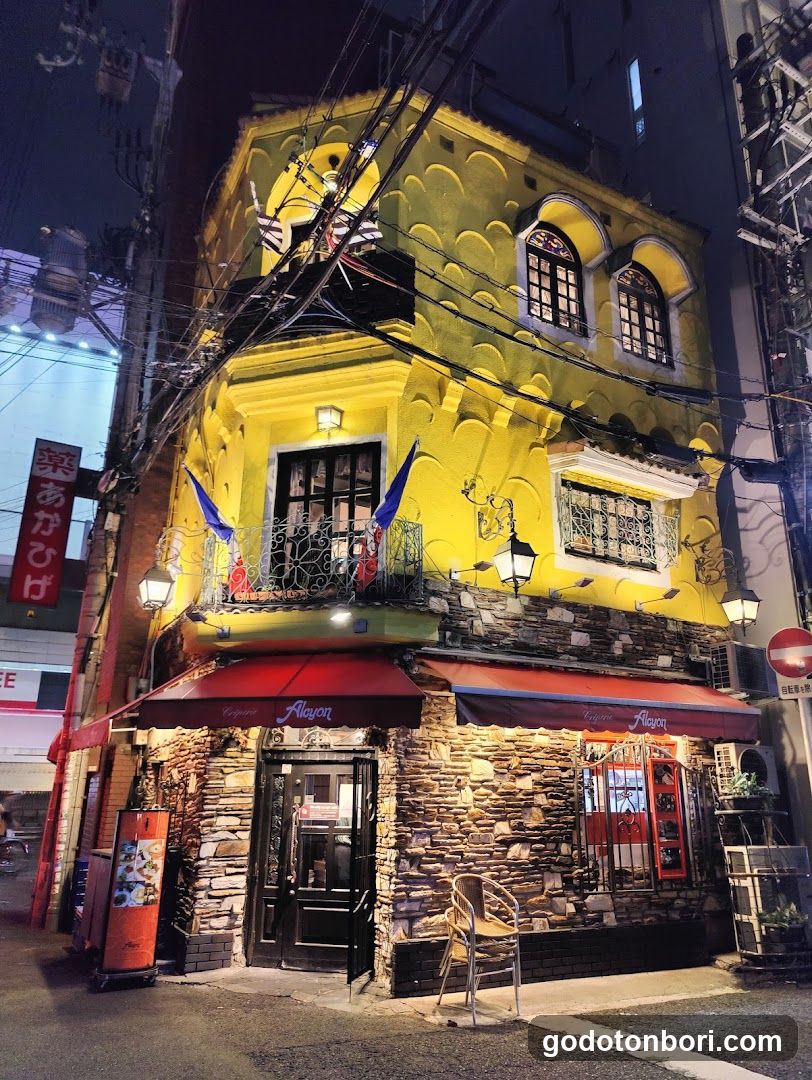 Creperie Alcyon