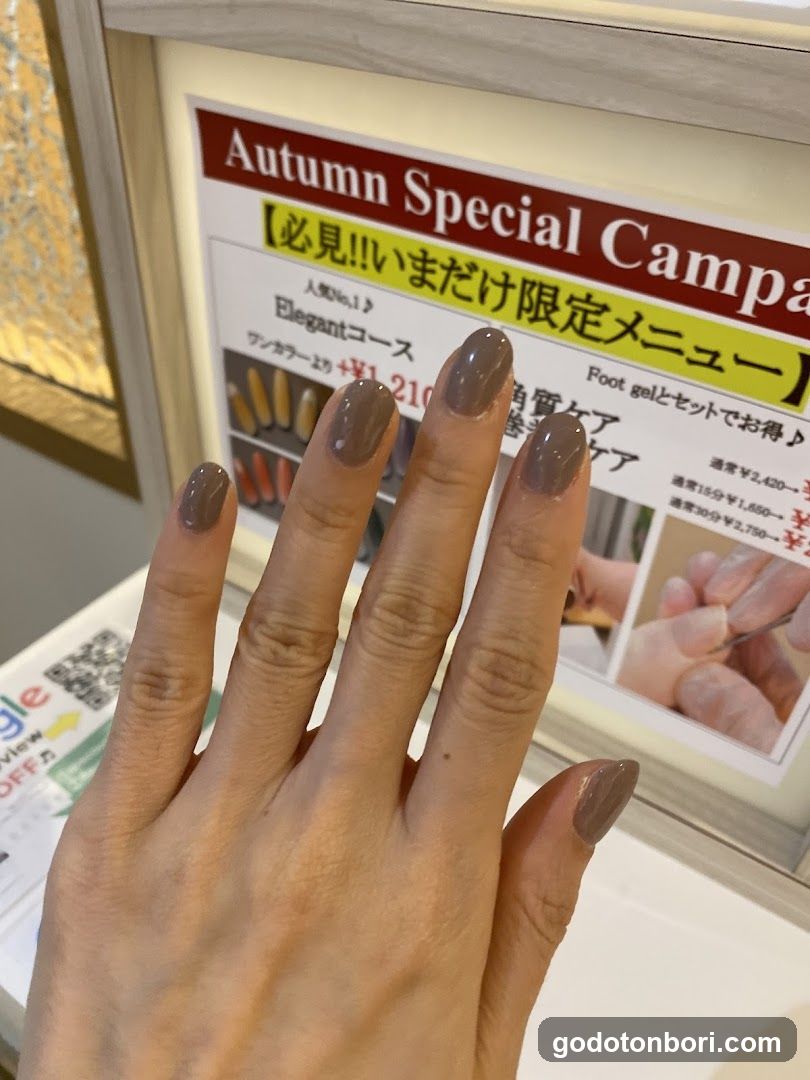 Nail salon Diva