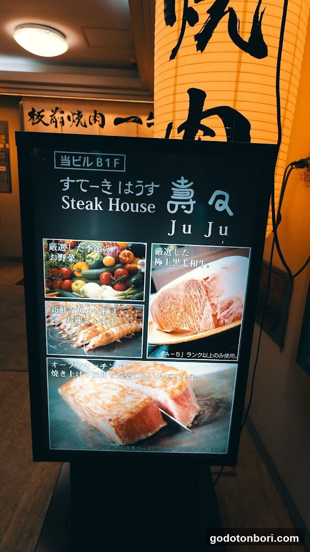 Steak House Juju