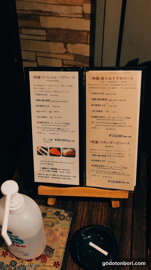 Steak House Juju