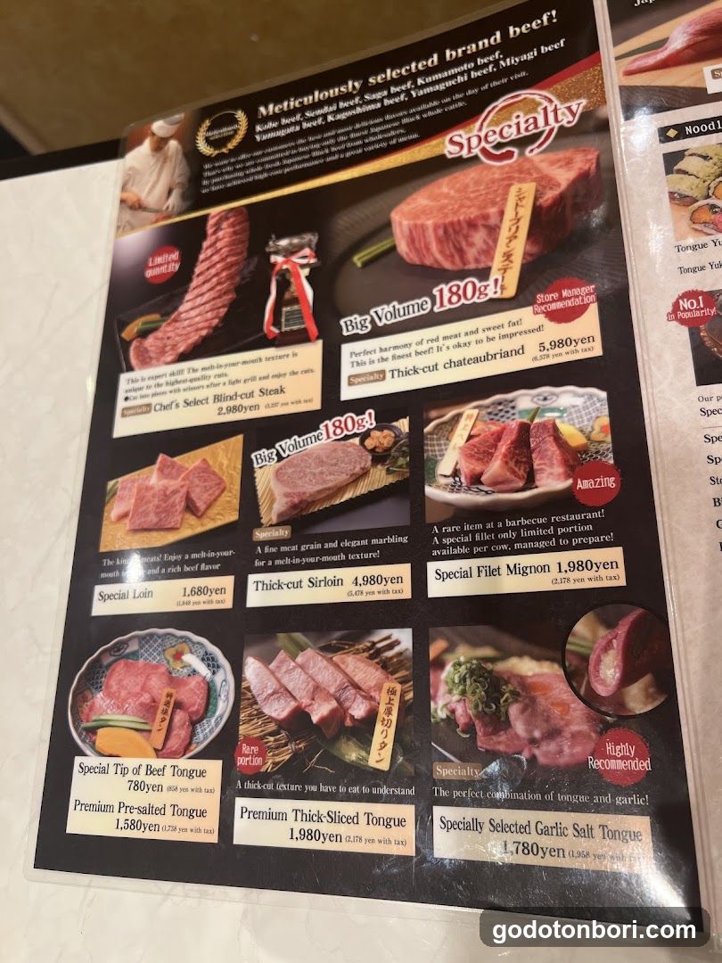 Steak House Juju