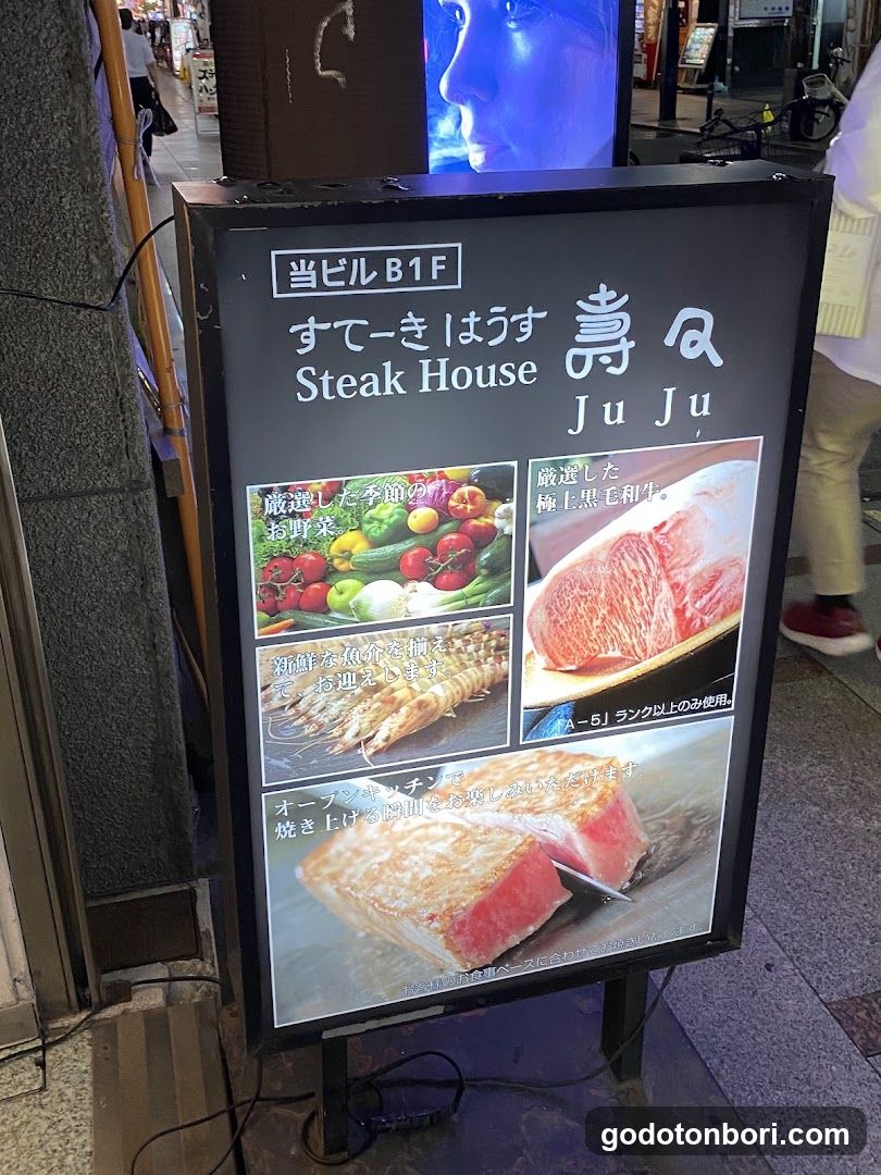 Steak House Juju