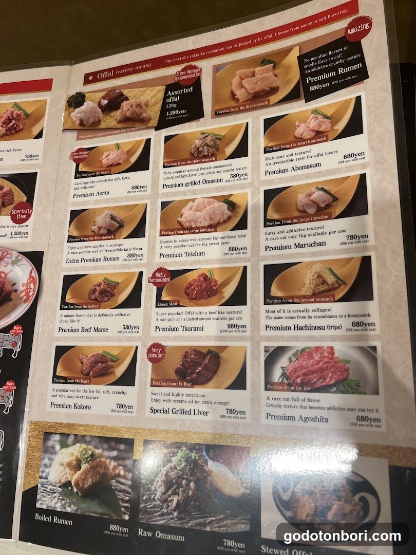 Steak House Juju