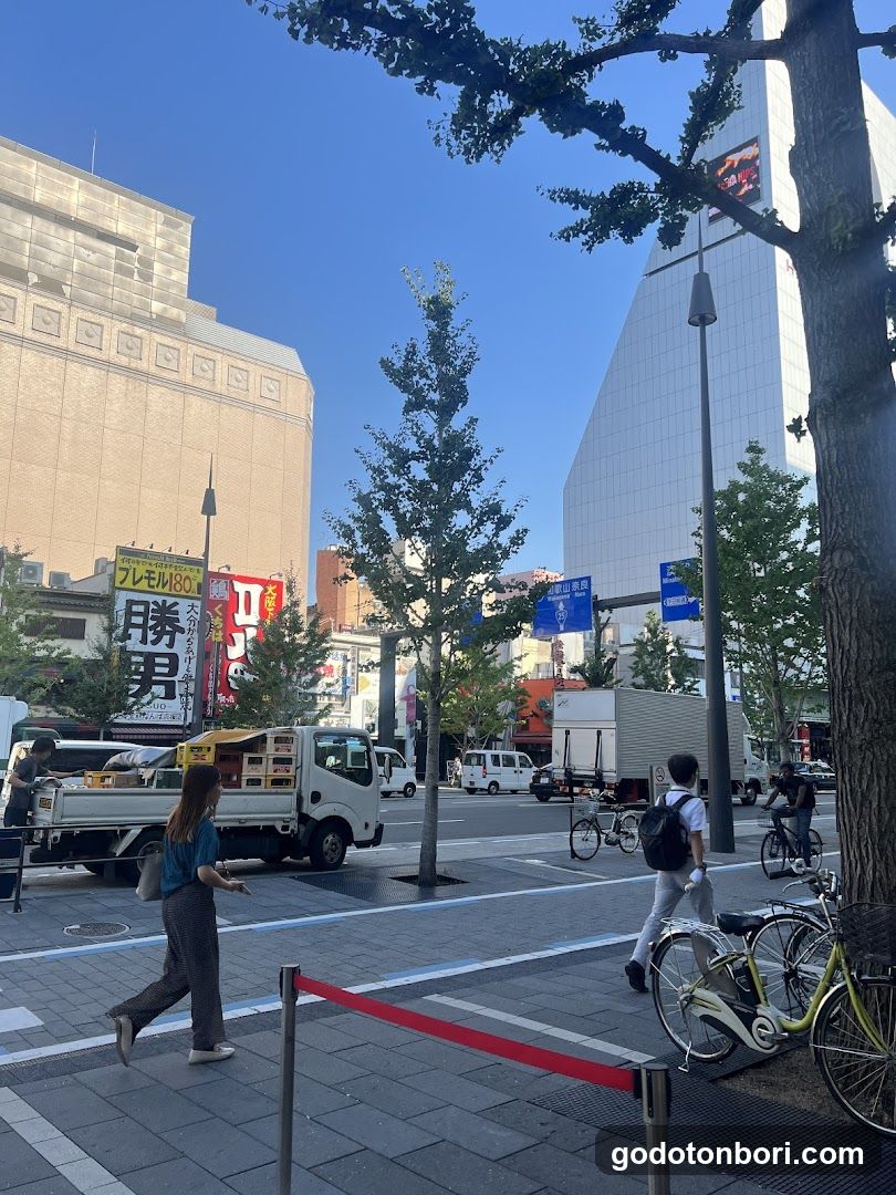 占いの館千里眼 道頓堀店