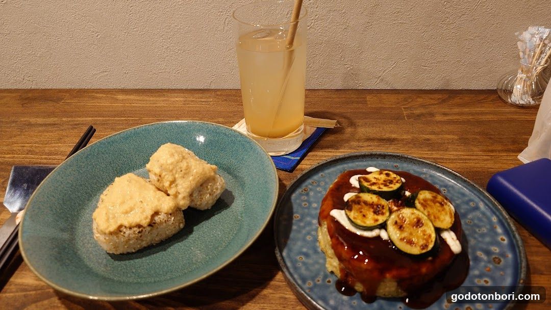 Gluten-Free&Vegan OKONOMIYAKI Vim