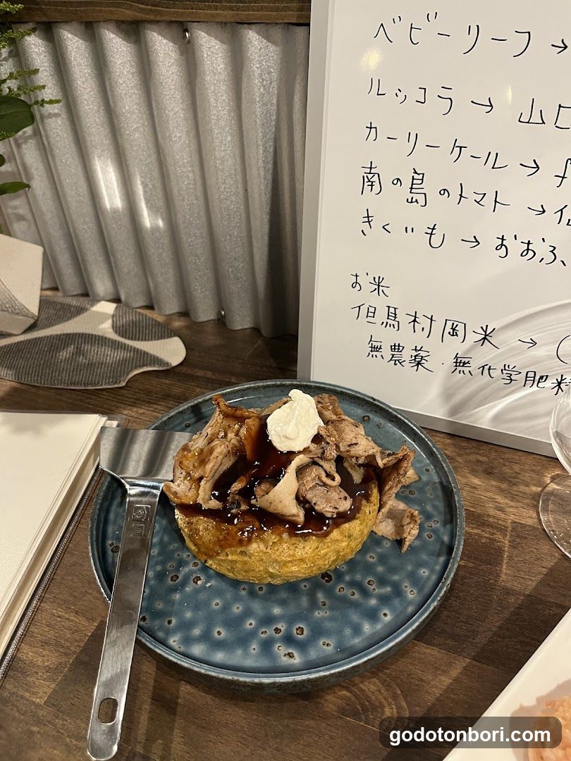 Gluten-Free&Vegan OKONOMIYAKI Vim