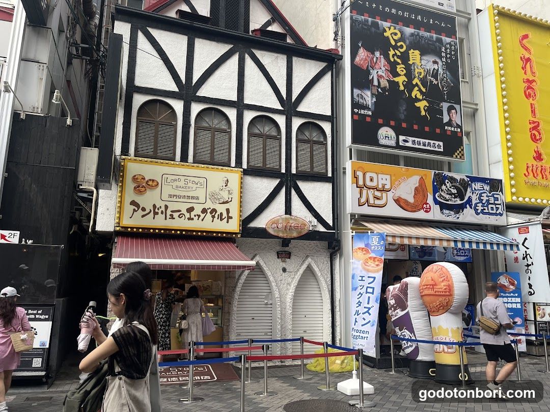 Lord Stow’s Bakery (Ken’s Papa Marron)
