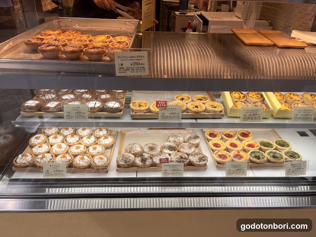 Lord Stow’s Bakery (Ken’s Papa Marron)