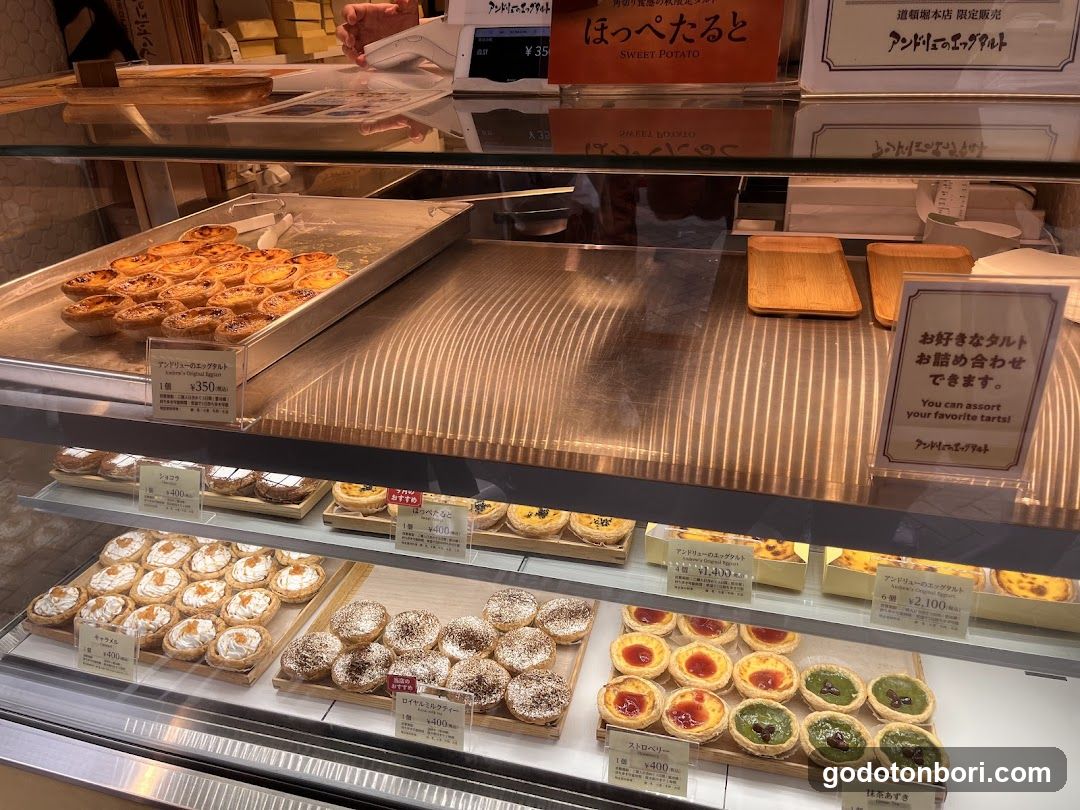 Lord Stow’s Bakery (Ken’s Papa Marron)