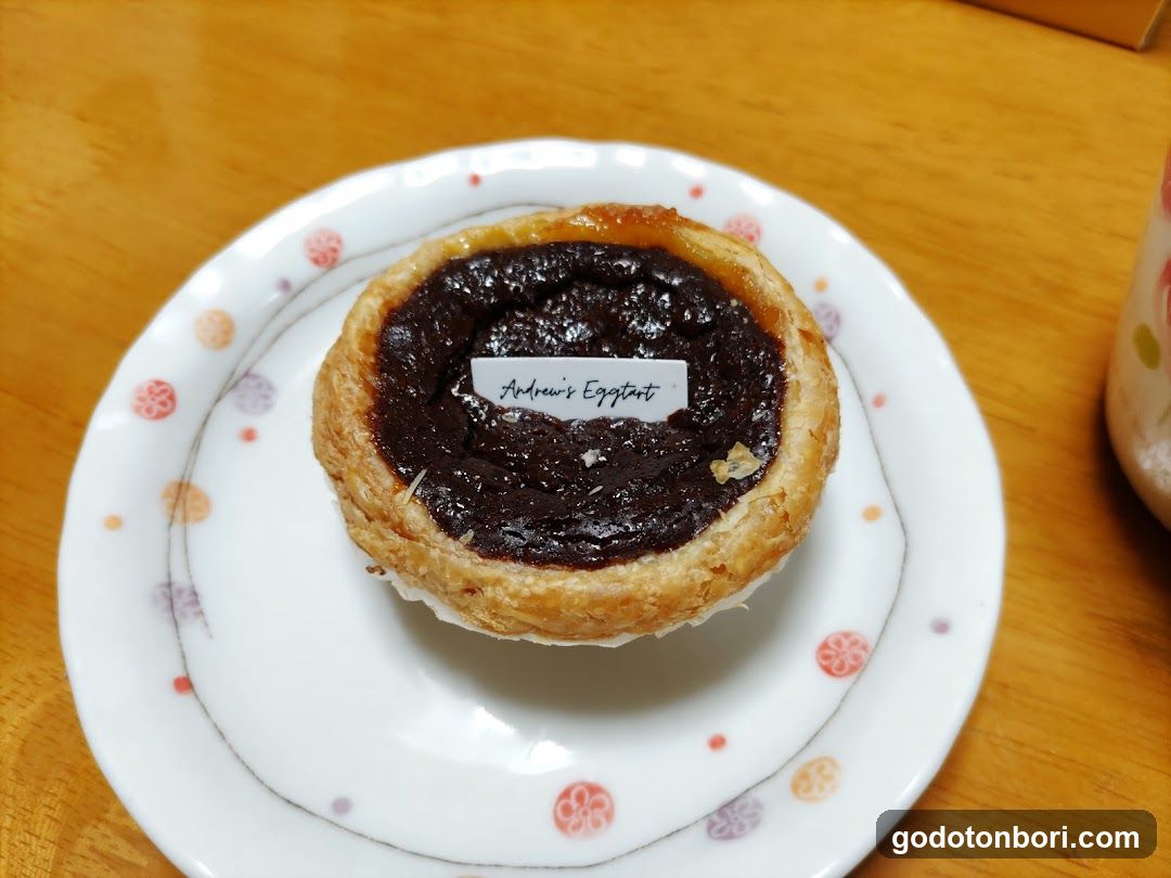 Lord Stow’s Bakery (Ken’s Papa Marron)