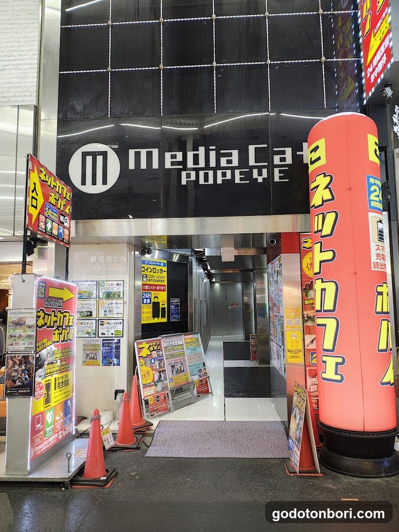 Media cafe Popeye Namba