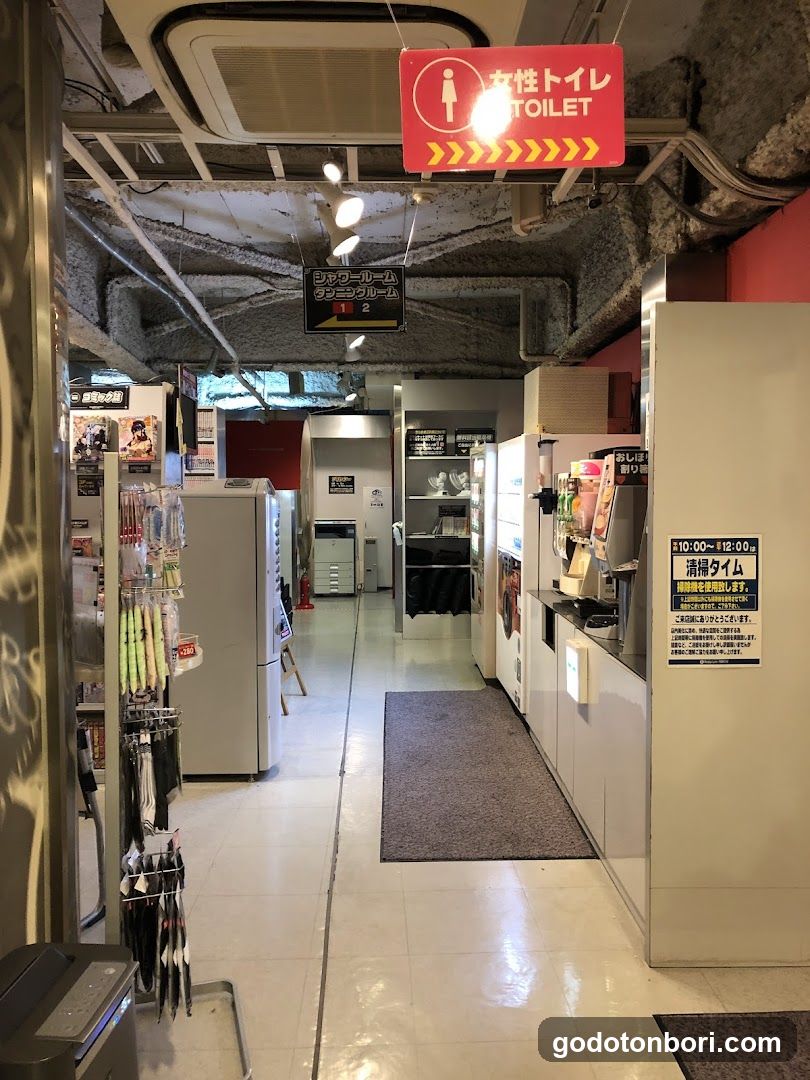 Media cafe Popeye Namba