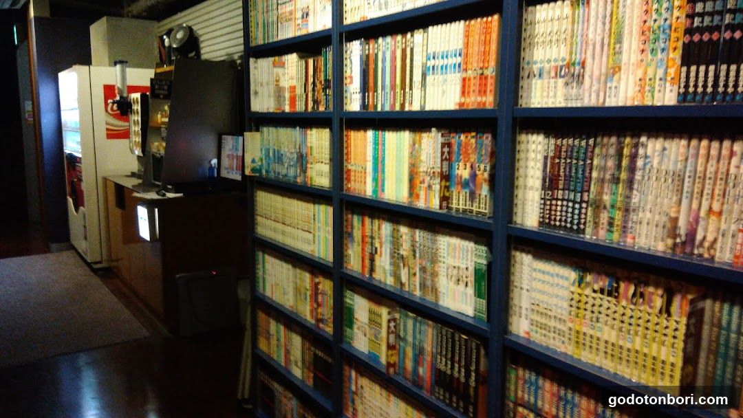 Media cafe Popeye Namba
