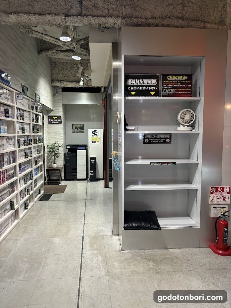 Media cafe Popeye Namba