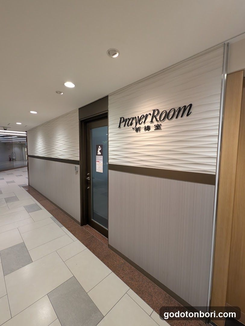 Prayer Room At Namba City