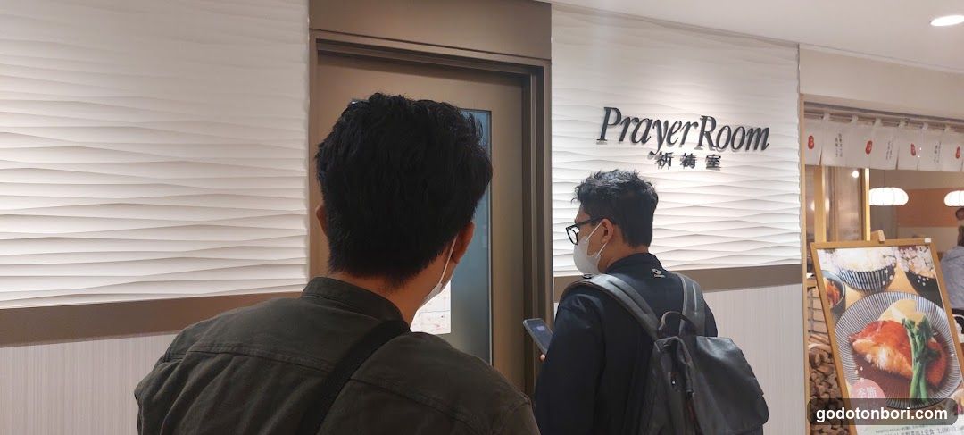 Prayer Room At Namba City