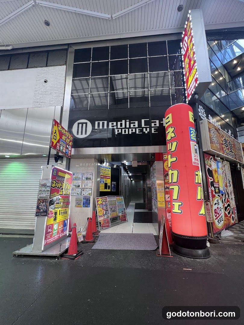 Media cafe Popeye Namba