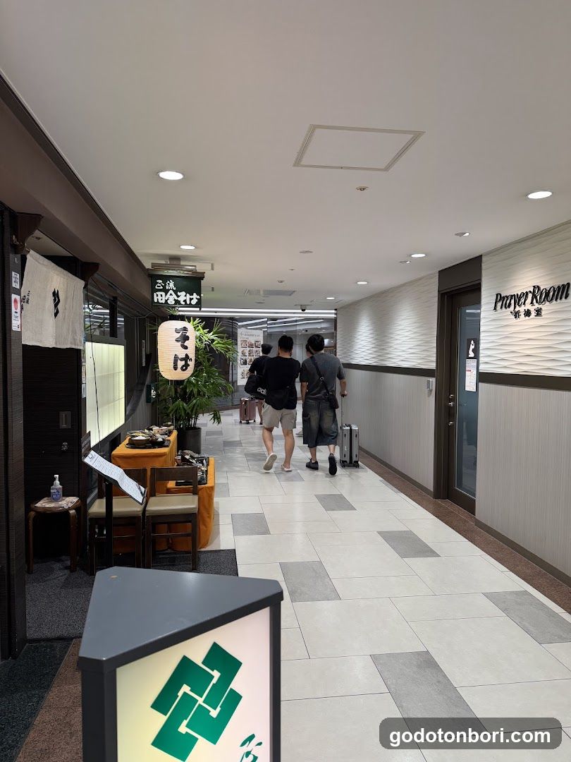 Prayer Room At Namba City