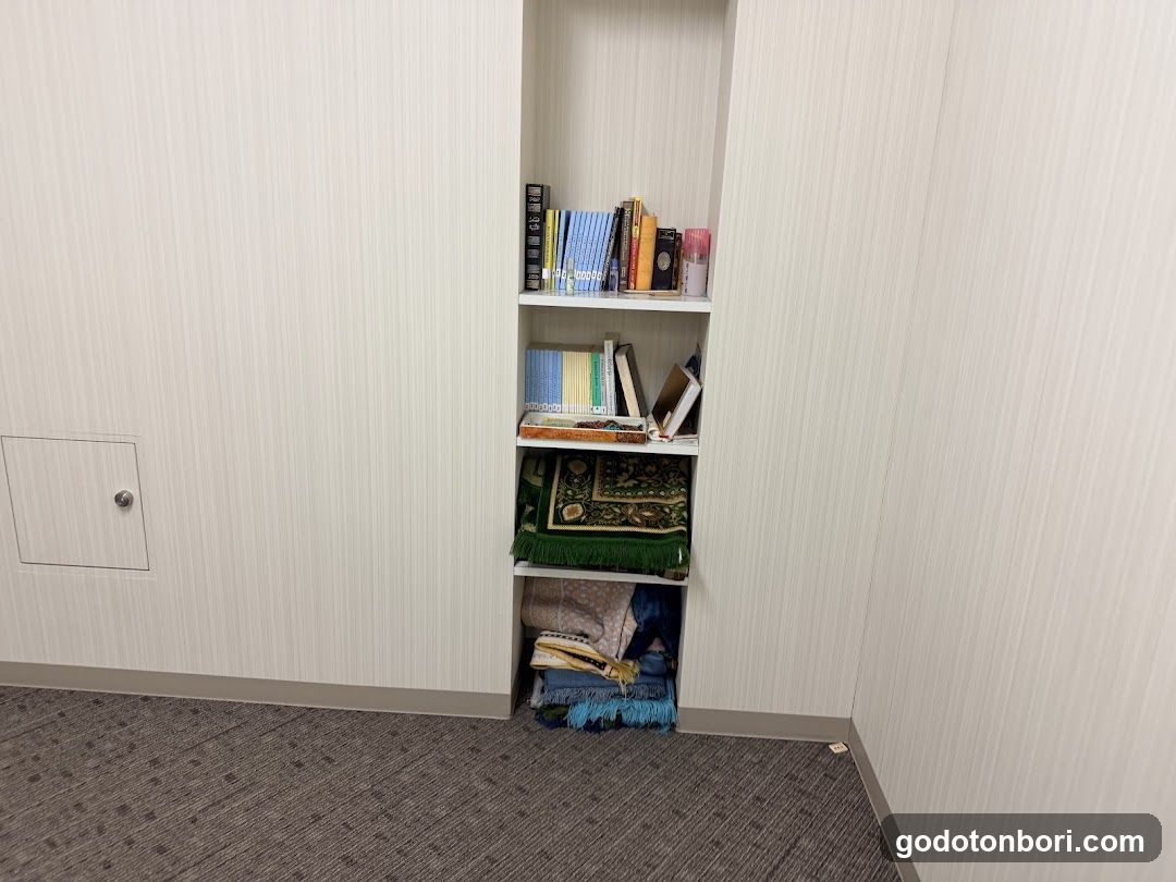 Prayer Room At Namba City