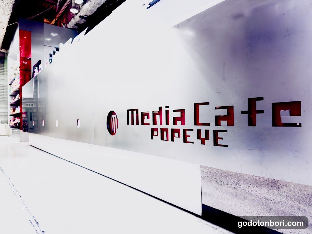 Media cafe Popeye Namba