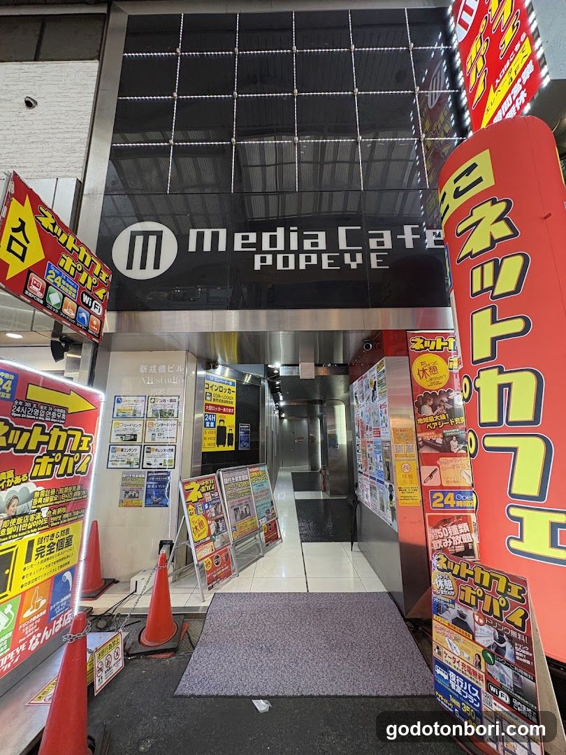Media cafe Popeye Namba