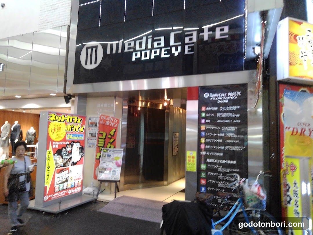 Media cafe Popeye Namba