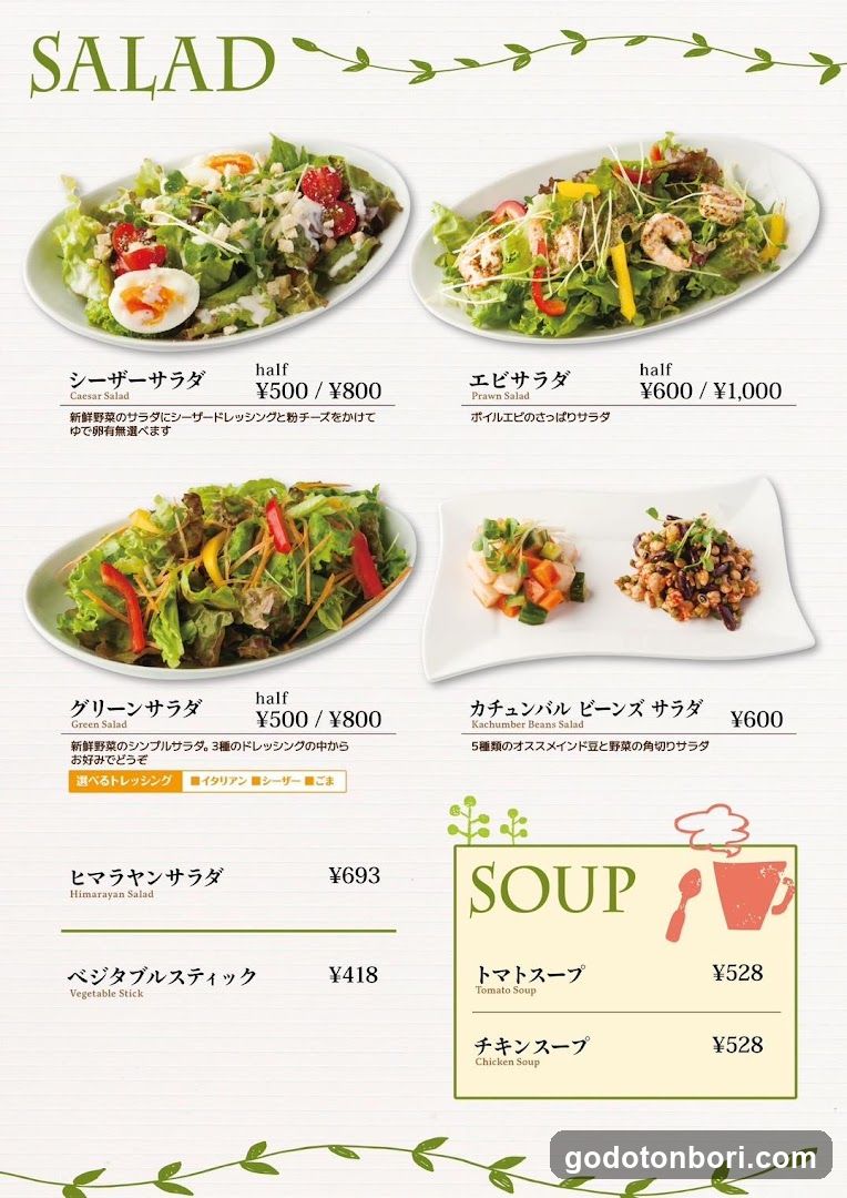 HIMALAYAN KITCHEN Shinsaibashi BIGSTEP 3F