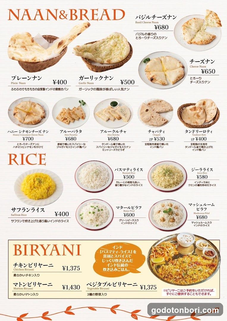 HIMALAYAN KITCHEN Shinsaibashi BIGSTEP 3F