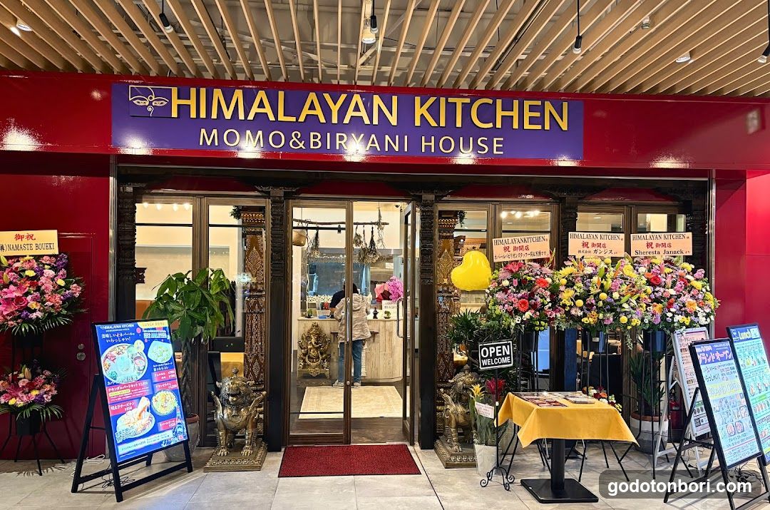 HIMALAYAN KITCHEN Shinsaibashi BIGSTEP 3F