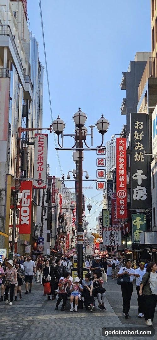 Akatsuki