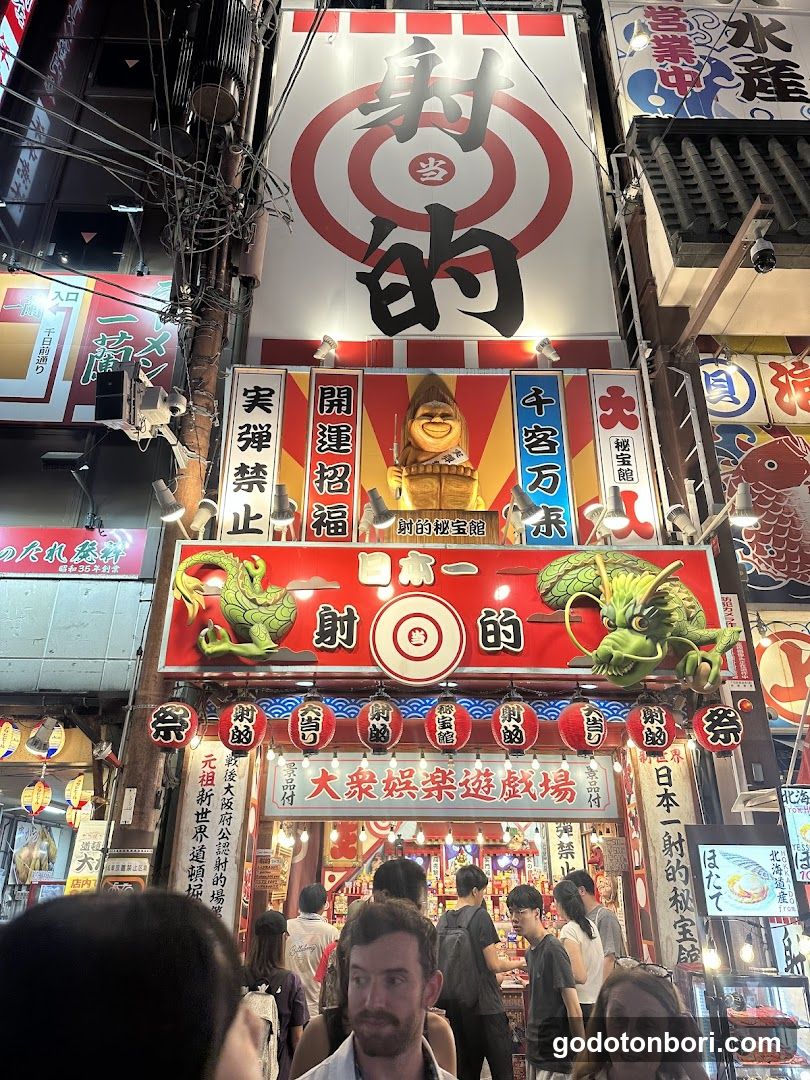 Akatsuki