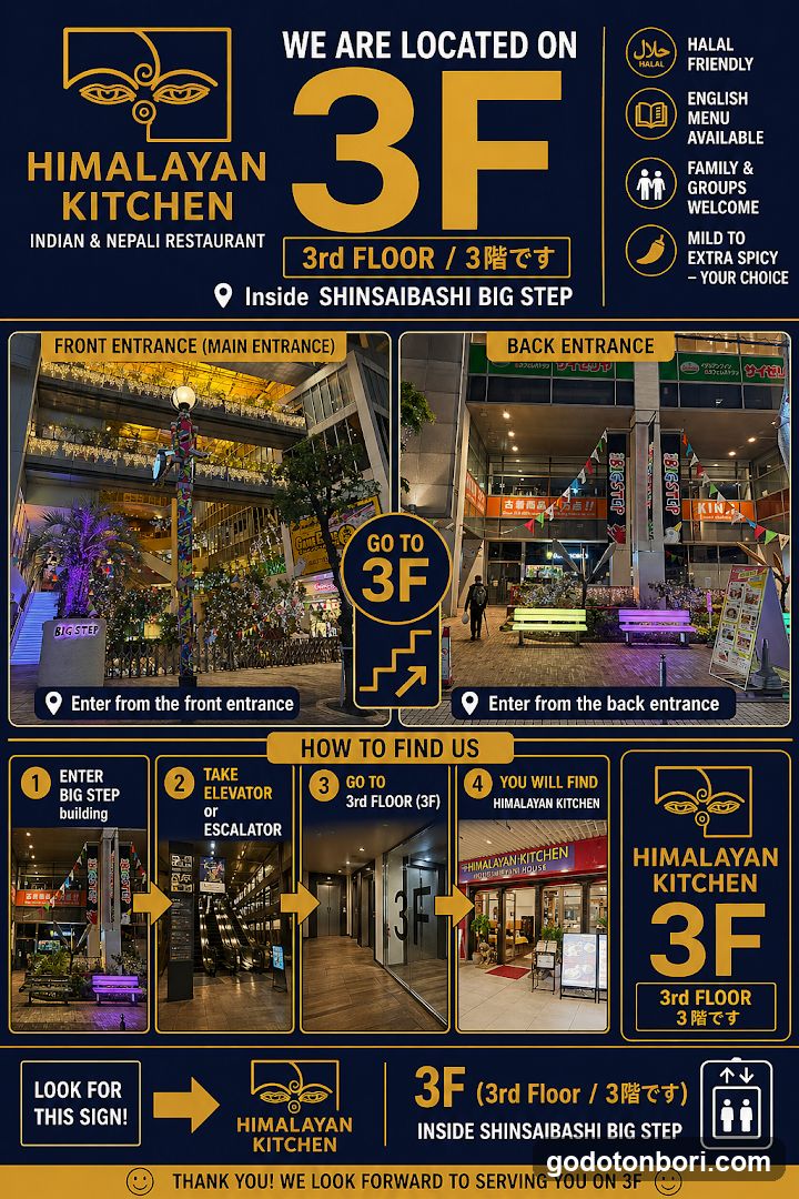 HIMALAYAN KITCHEN Shinsaibashi BIGSTEP 3F