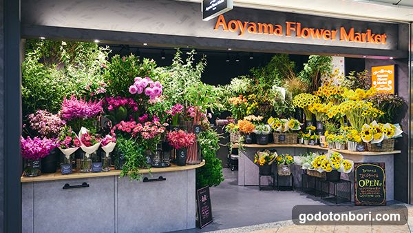 Aoyama Flower Market