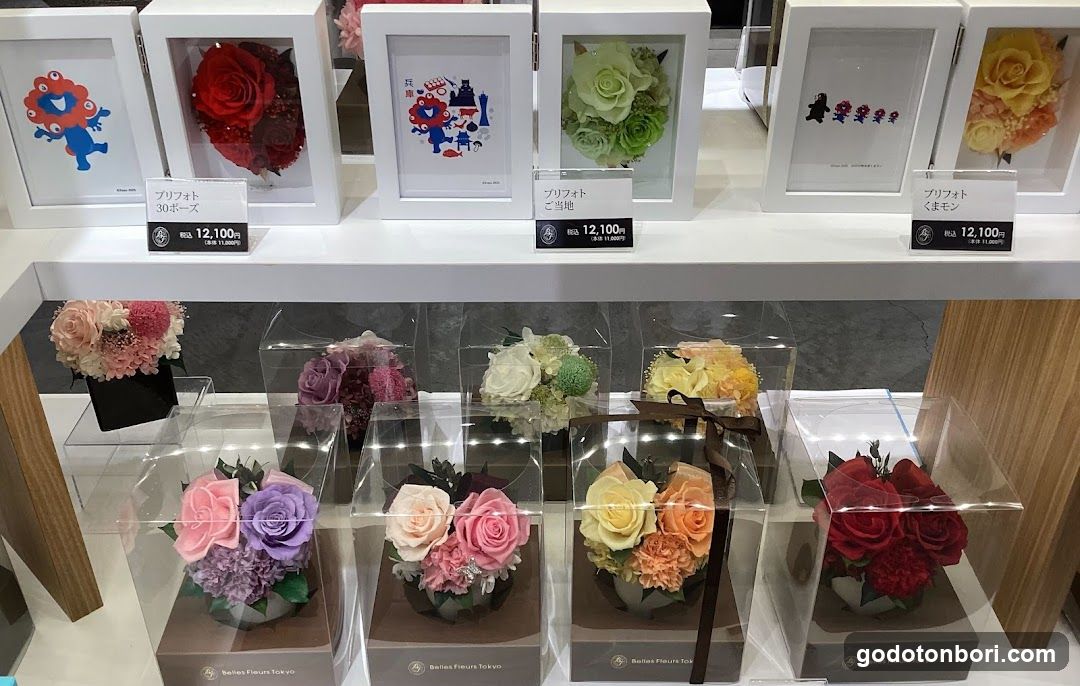ベル・フルール 大丸心斎橋店(8F)プリザーブドフラワー専門店