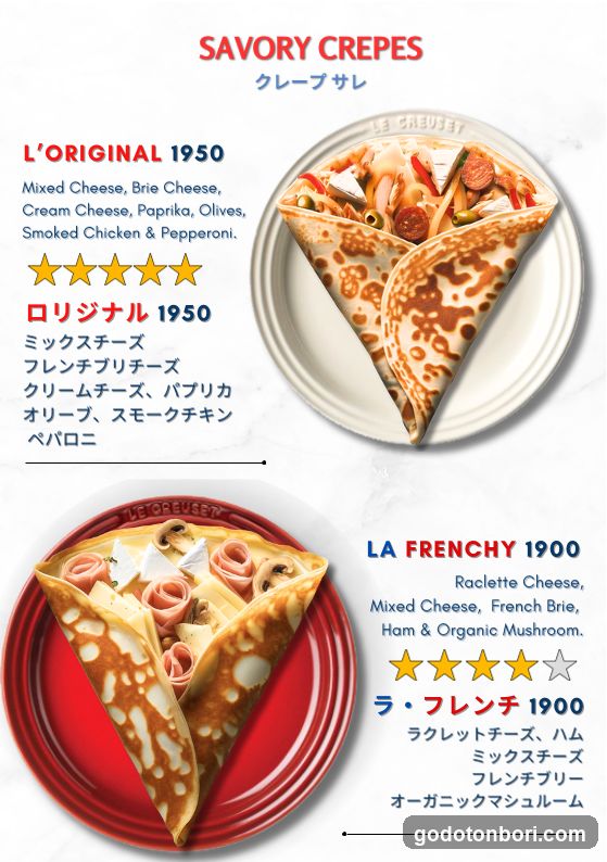 Savory Crepes Menu