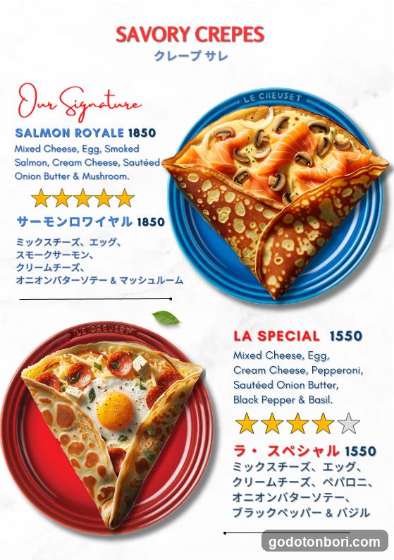 Savory Crepes Menu