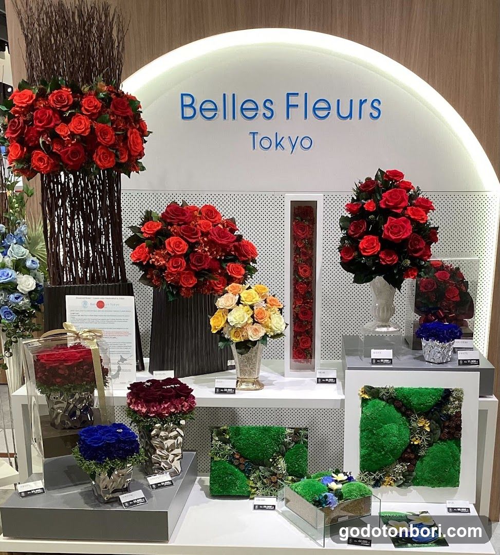 ベル・フルール 大丸心斎橋店(8F)プリザーブドフラワー専門店