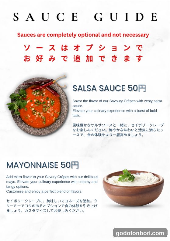 Sauce Guide - Savory Crêpes Add-ons
