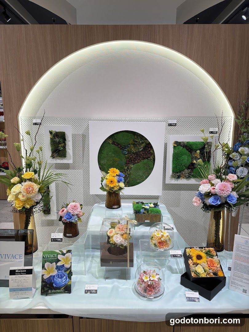 ベル・フルール 大丸心斎橋店(8F)プリザーブドフラワー専門店