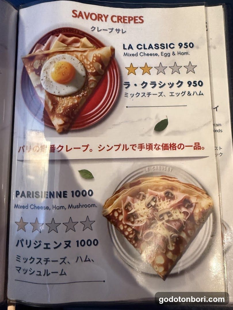 Savory Crepes Menu Page