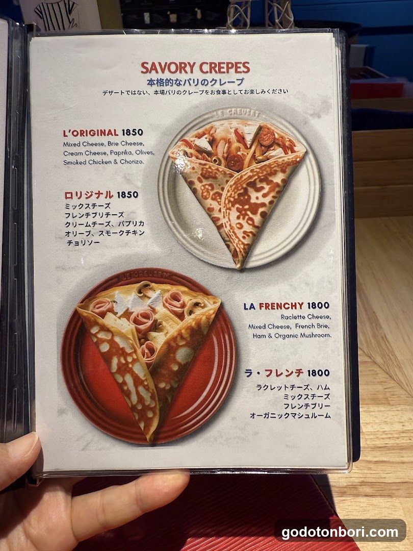 Savory Crepes Menu