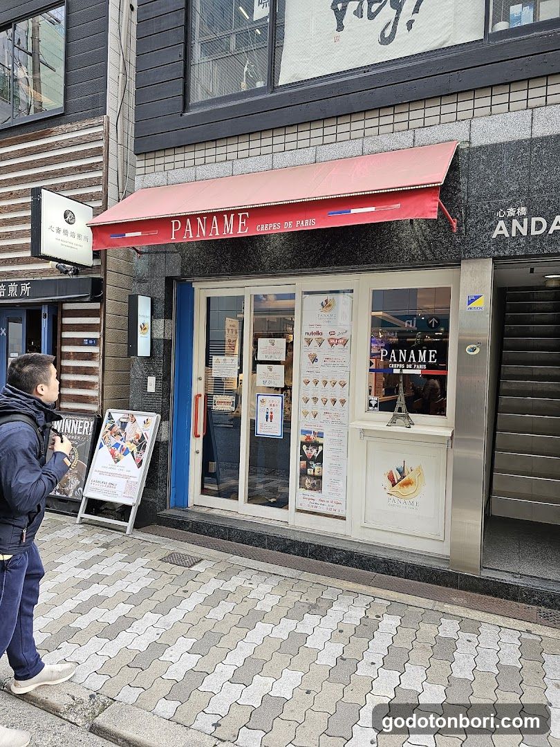 PANAME Crêpes de Paris & Café Bar