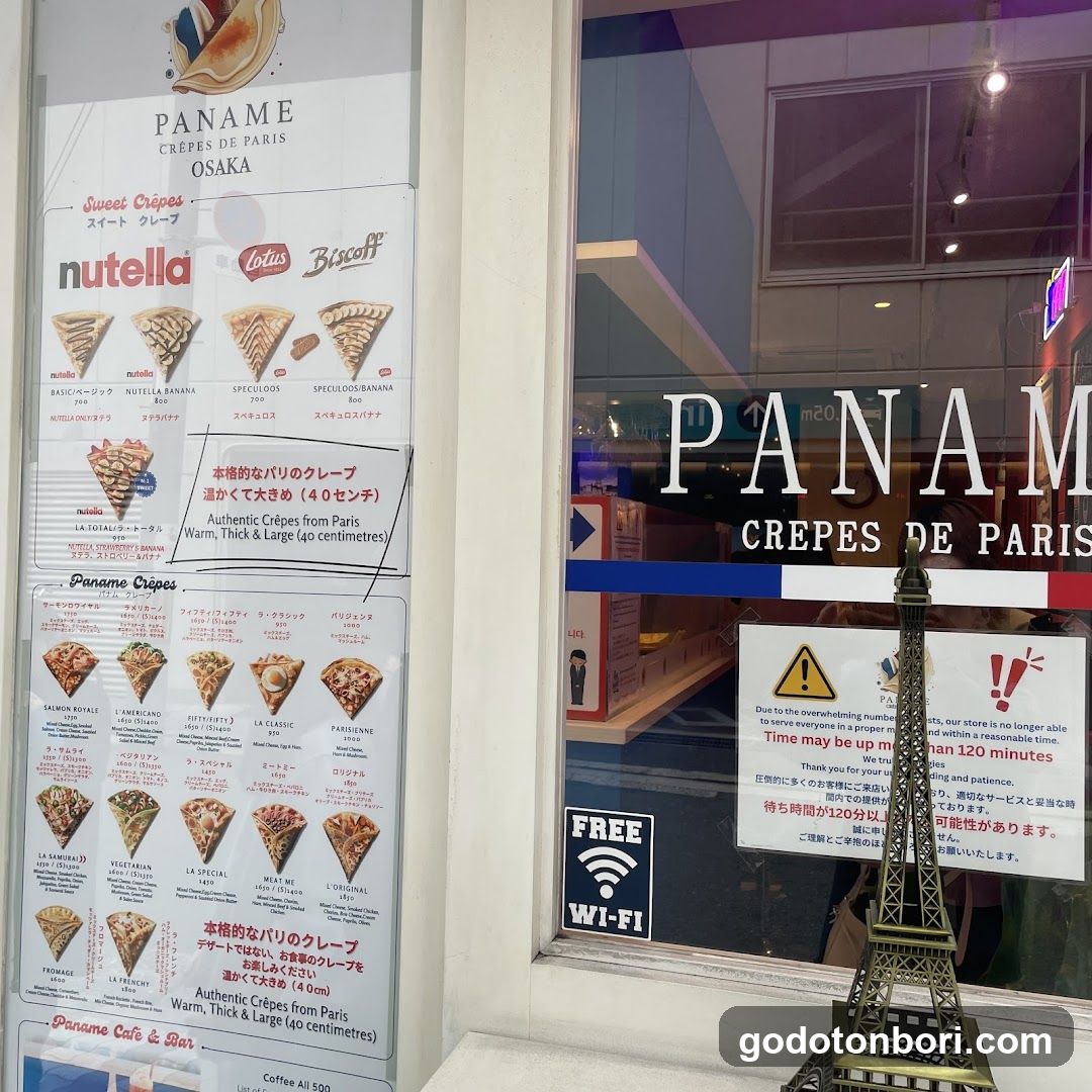 PANAME Crêpes de Paris & Café Bar