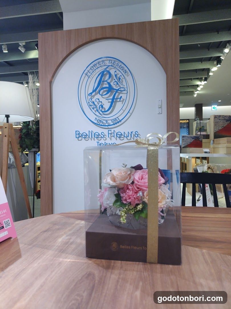 ベル・フルール 大丸心斎橋店(8F)プリザーブドフラワー専門店