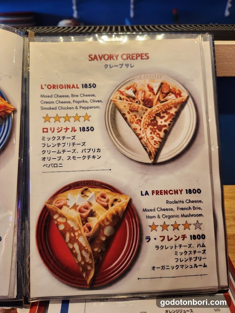 Savory Crepes Menu