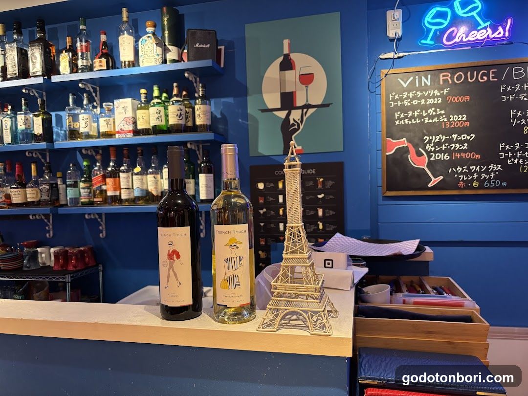 Wine Bar Interior