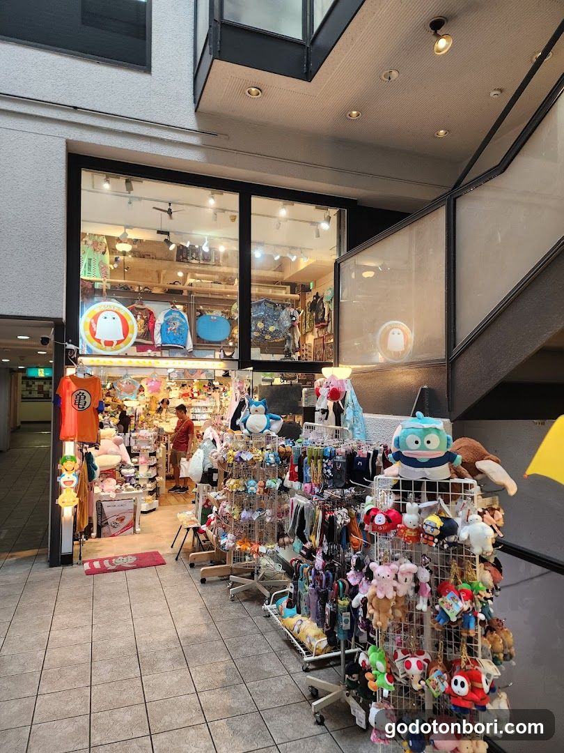 メジェド 雑貨店 MJet