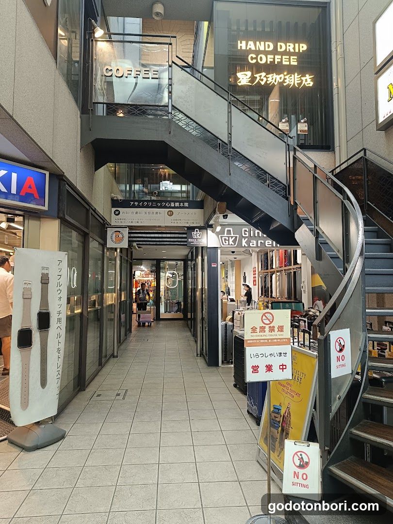 メジェド 雑貨店 MJet