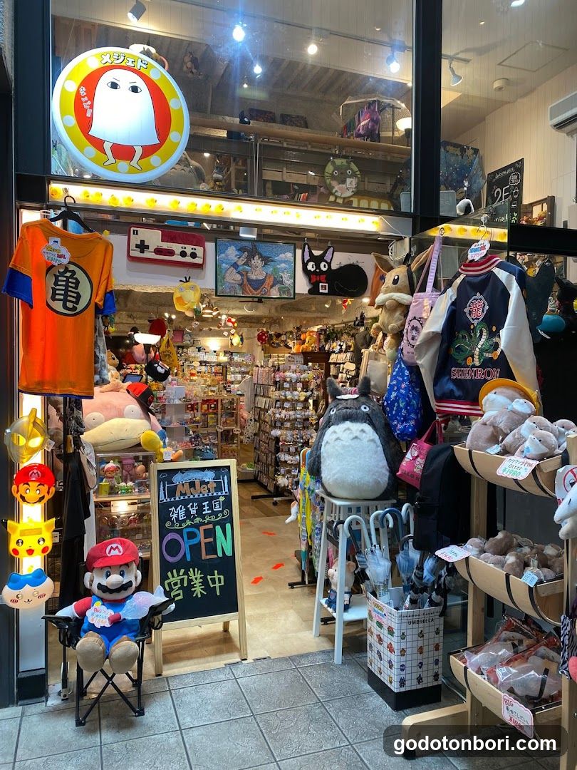メジェド 雑貨店 MJet