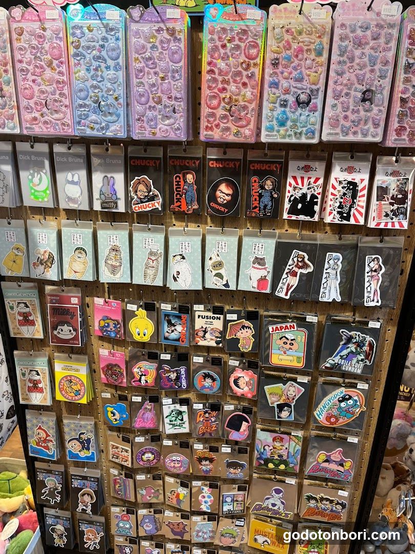 メジェド 雑貨店 MJet